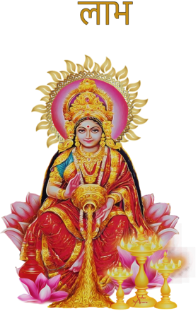 Kalyan Star Fast Result Guessing